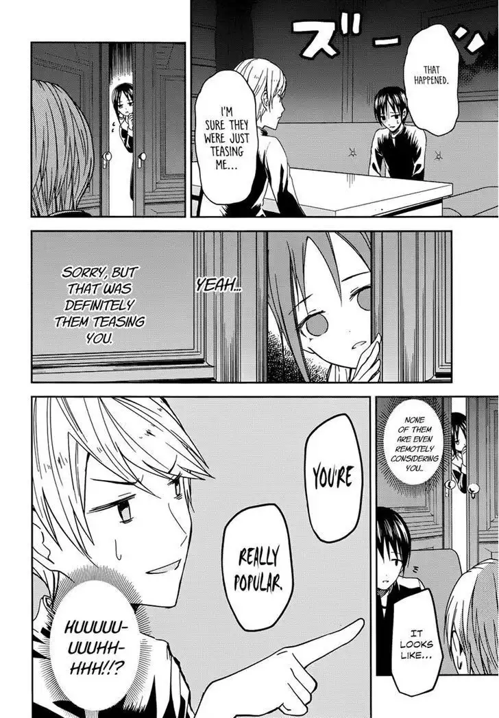 Kaguya-sama wa Kokurasetai - Tensai-tachi no Renai Zunousen Chapter 6 8